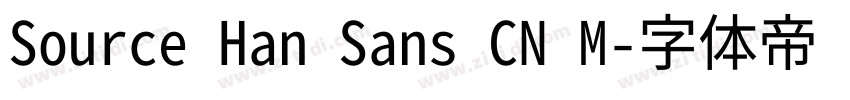 Source Han Sans CN M字体转换